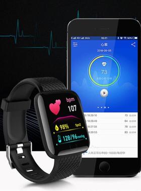 For Xiaomi Bluetooth Smart Watch Men Women Blood Pressure He