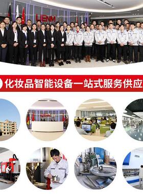 实验室纯水设备智能型去离子水处理设备户外大型净水机器设备厂家