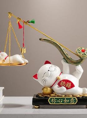 正品称如意招财猫摆件客乔厅玄关电视柜酒迁柜装饰新居心开业前台