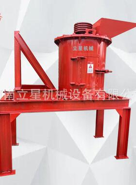 立星供应无筛底原煤破碎机移动式草泥炭粉碎机鸡粪牛粪粉碎机