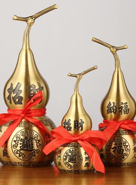 200厂家联铜葫芦摆件黄铜开开口葫芦百福卦盖八方来财对八八宝