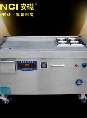 西餐厅大型商用电扒炉多功能日式铁板烧设备手抓饼铜锣烧机器商用