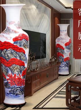 景德镇手绘陶瓷釉里红落地大花瓶客厅家居新房装饰品民宿开业摆件
