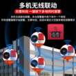 一键声光警报器消防报警器厂房仓库火灾验厂逃生警铃手动应急电源