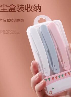 Safety Foldable Eyebrow Razor Prevents Scratches, Suitable f