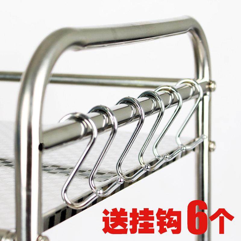 不锈钢厨房置物架微波炉架子烤箱架收纳置物架调味罐架刀架用品落,淘宝优惠券,粉丝福利购,淘宝优惠卷