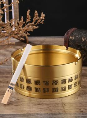 黄铜创意百福烟灰缸书房客厅桌面装饰品摆件带盖防尘烟灰
