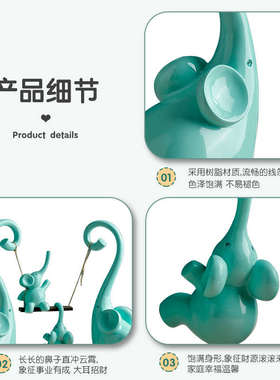 一家四口大象摆件乔迁新居暖房送礼物客厅玄关电视酒柜治愈装饰品