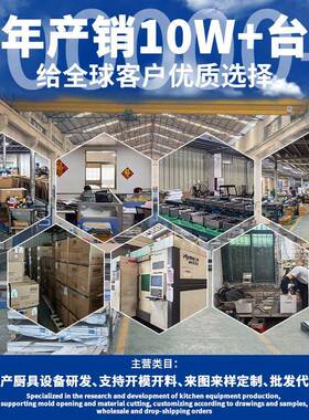跨境商用五格油条酥机21孔皮皮酥14孔鸟蛋烧电热摆摊小吃设备