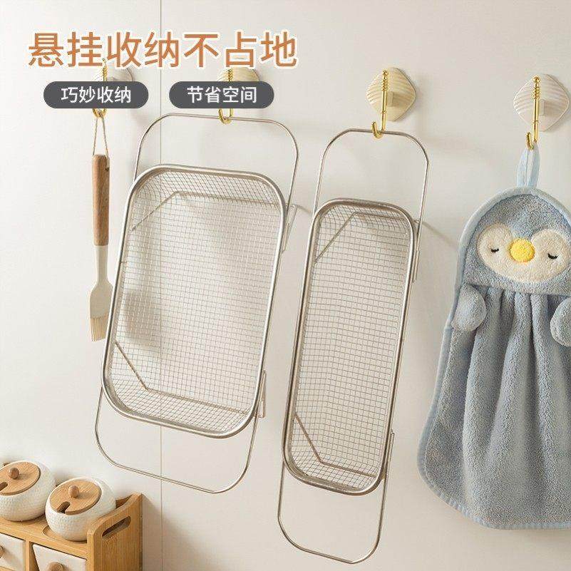 不锈钢沥水架厨房收纳篮可伸缩碗盘筷收纳层架沥水其他收纳篮,淘宝优惠券,粉丝福利购,淘宝优惠卷