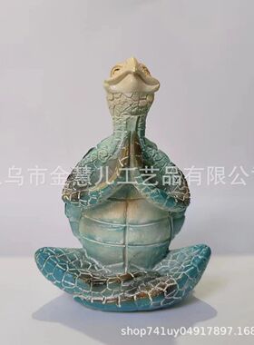 跨境外贸款树脂工艺品摆件瑜伽乌龟打坐冥想海龟家居装饰品