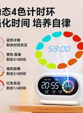 2025新款高中生专用智能语音闹钟强力叫醒实用型计时器二合一时钟