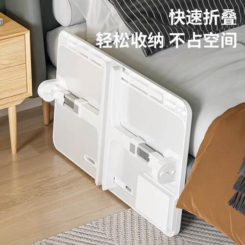【折扣价】可折叠升降床上小桌子家用学习书桌简约卧室办公飘窗宿 - 图2