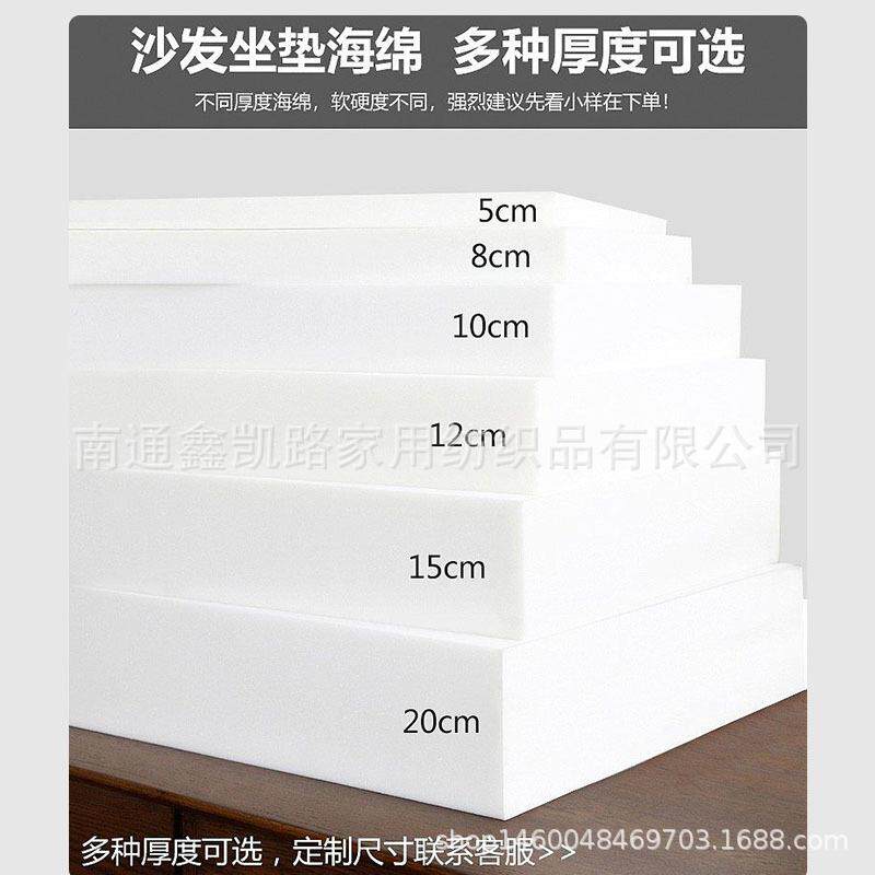Bay window mat window sill mat balcony mat tatami 2023 new high density sponge universal for all seasons