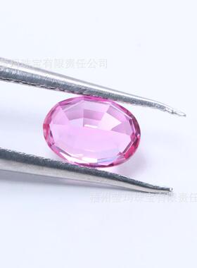 蛋形培育彩宝粉红宝 实验室培育再生粉红宝石椭圆形戒面裸石现货