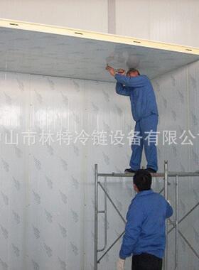 林特设计生产制冷设备冷库承接各种冷库工程安装蔬菜保鲜冷库