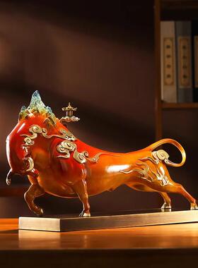 源盛集珍办公室纯铜牛摆件牛气冲天工艺品牛转乾坤乔迁开业礼品