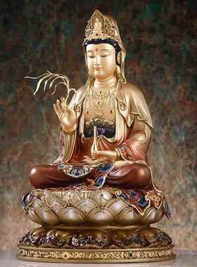 台湾纯铜观音菩萨佛像家用供奉南海观世音菩萨像坐像娑婆三圣摆件