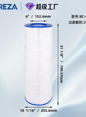 碧纯泳池替换芯OEM泳池水过滤器儿童充气游泳池SPA滤芯BC-PAP200