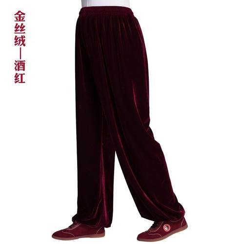 高档古韵中华太极秋裤女冬款金丝绒太极服灯笼裤加厚宽男功松练裤 - 图0