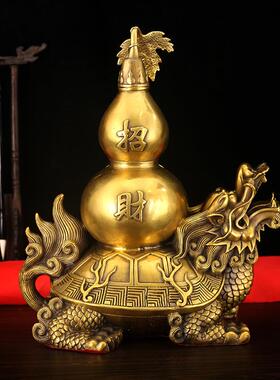 新款直销纯铜葫芦龙龟摆件 大小号开盖葫芦龙头龟 家居玄关办公室