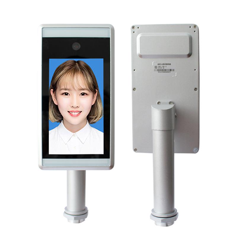 Andao dynamic face recognition monocular access control and attendance integrated gate ticket service smart community building site system