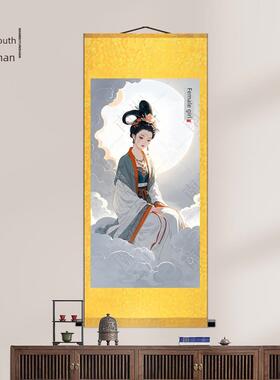 皇后女像，真品挂画，女笛子副刊，天府，太天安，老女殿，走廊装