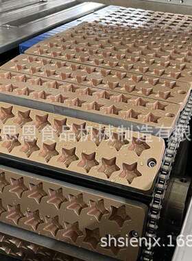 40822铝合金糖模具思恩厂家糖软糖硬糖棒棒模具金属2果SE模具模具