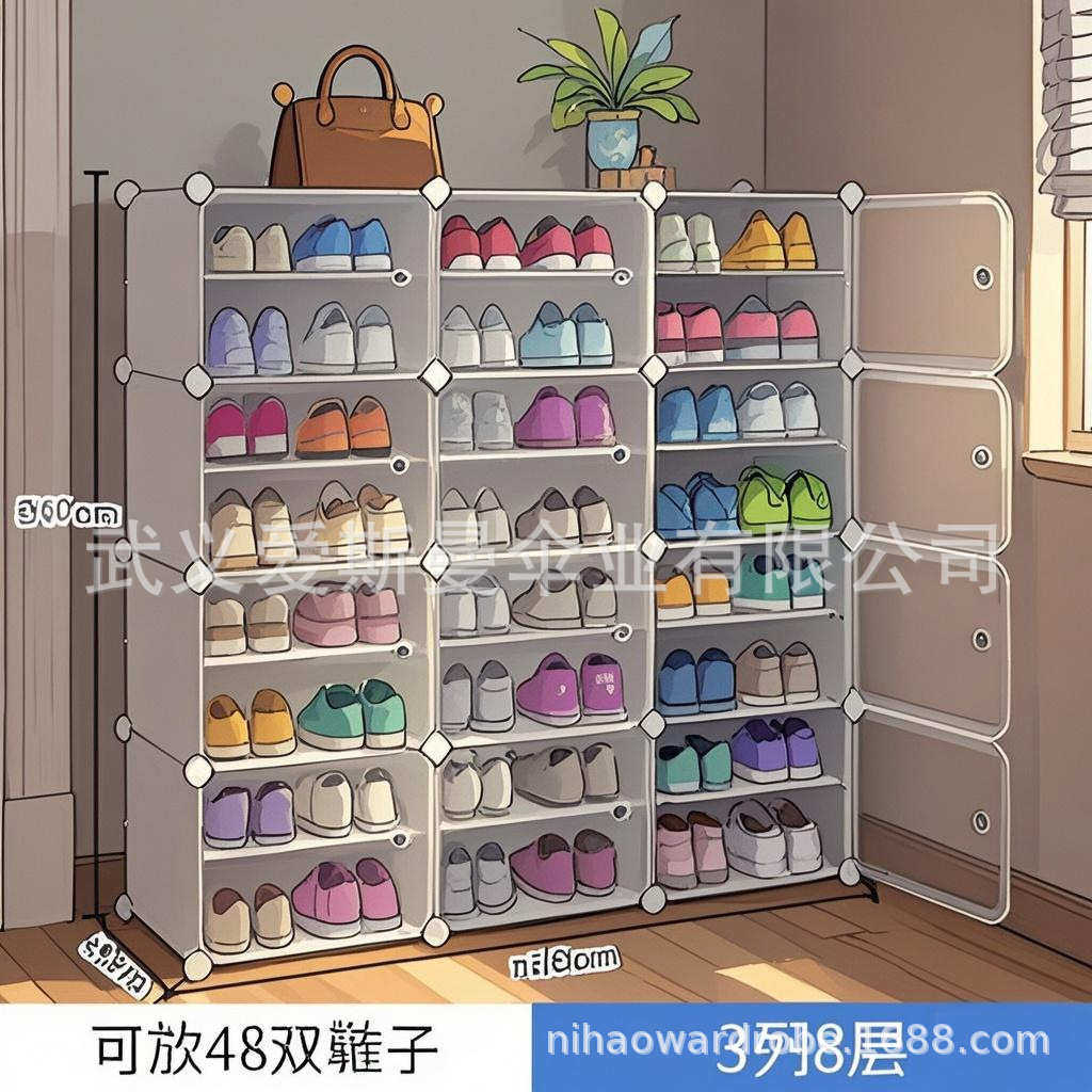 加厚透明翻盖式鞋盒鞋子收纳盒鞋柜宿舍省空间防尘塑料PP鞋架,淘宝优惠券,粉丝福利购,淘宝优惠卷