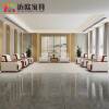 Office reception room VIP sofa art reception conference room business welcome reception meeting negotiation sofa coffee table
