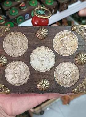 多款仿古古玩工艺品收藏仿天然红木镶嵌大清五帝帝钱多款摆件批发