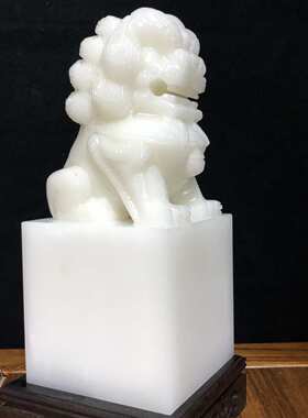 真玉阿富汗玉印章狮子摆件阿富汗白玉印章家居装饰品个人玉印工艺