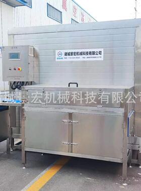 大虾海参水产速冻机果蔬牛羊肉螺旋速冻机大型商用冷冻速冻设备