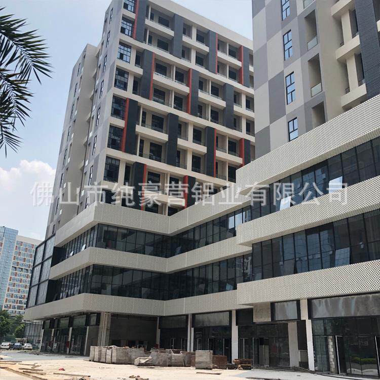 氟碳铝单板冲孔雕花镂空造型幕墙外墙铝板包柱门头仿木纹铝板直销,淘宝优惠券,粉丝福利购,淘宝优惠卷