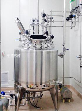 中核机械不锈钢配料PZ-1000用于配液搅拌调配脱色节能环保卫生