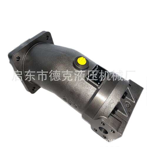 A2F80 A2F80W2Z1 A2F80W2P1 液压马达 斜轴式马达 高速低噪音 - 图1
