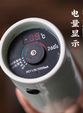 可携式电cclypxl0香内薰炉充电插电两用防干烧电香炉家室用手持品