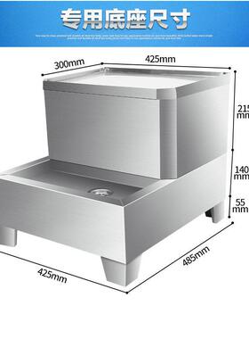3kw-6kw商用电热开水器底座架子烧水机通用型不锈钢底座