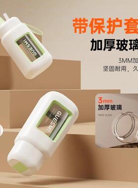 皆米榨汁机便携式小型迷你玻璃家用炸水果汁无线充电动2025榨汁杯