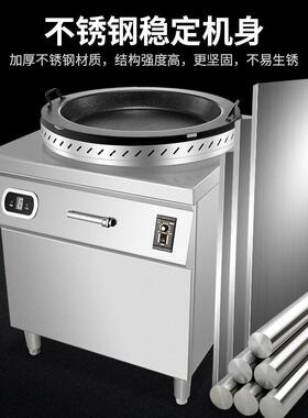 旭众生煎包炉全自动旋转煎饼锅多功能煎饺子水煎包锅商用生煎包机