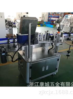 KLYP-100A全自动圆瓶贴标机定位单双标食品饮料玻璃塑料圆瓶贴标