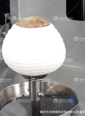 凤翔 厂家直销工业老椰子去皮机削皮厚度可调节少损耗椰子去皮