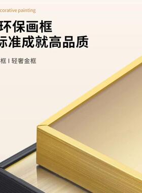 福鹿山水客厅装饰画轻奢高级感沙发背景墙抽象大气三联挂画墙壁画