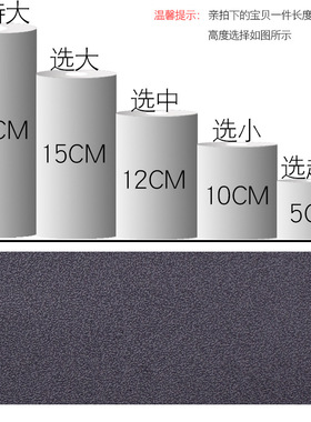 大理石踢脚线背景墙软装墙贴