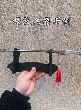 家用木架底座陈列剑架中式笛子摆架工艺品萧架木制刀架摆设置物架