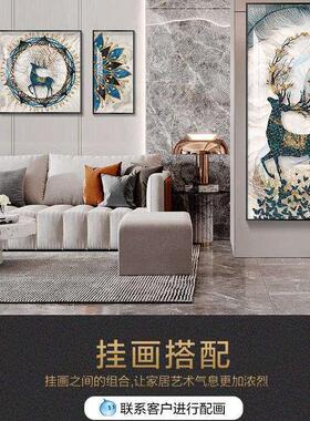 金鹿入户玄关装饰画镶钻晶瓷画北欧现代简约走廊过道轻奢高端挂画
