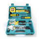 Car toolbox combination hardware, set of 8 kits, tool tools, gifts, car, spot products