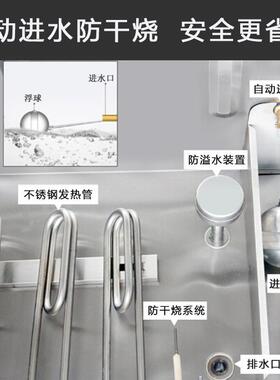 来龙智能6/8/10/12/24盘蒸饭柜商用电热蒸饭车双门全自动蒸箱