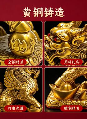 五台山纯铜麒麟摆件纯铜招财办公室装饰公母一对黄铜客厅聚财摆件