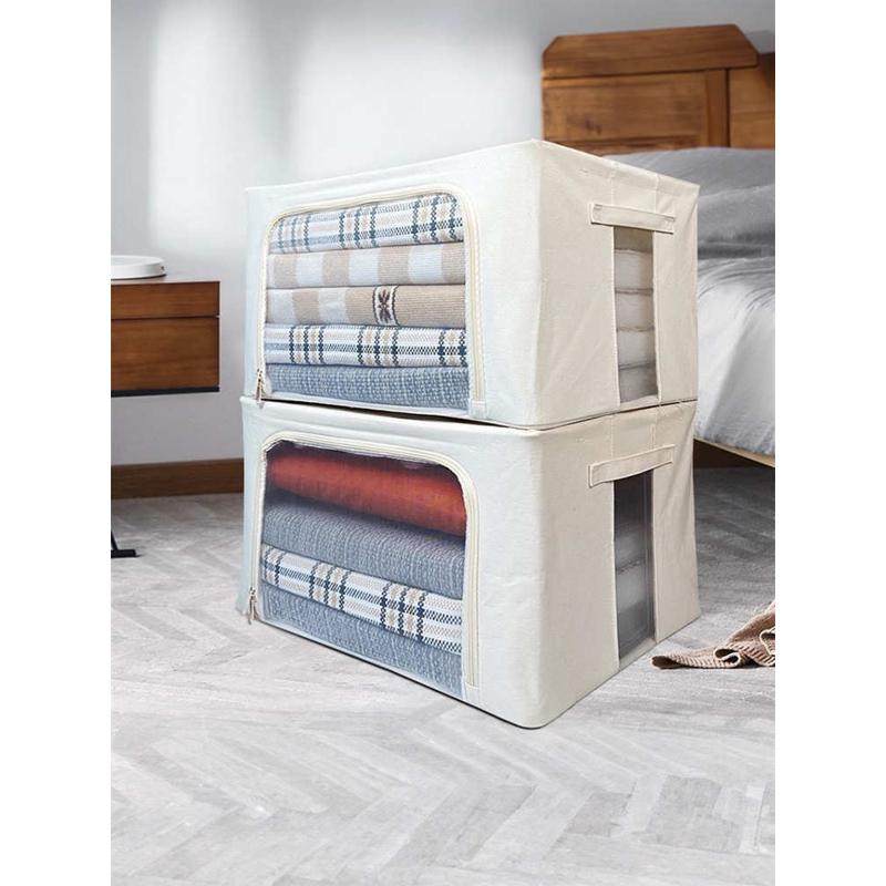 棉麻收纳盒有钢架日式PP衣服收纳箱棉被衣柜宿舍5.0折叠可洗整理,淘宝优惠券,粉丝福利购,淘宝优惠卷
